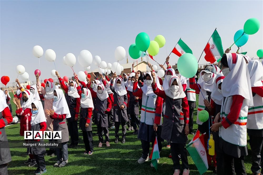 برگزاری جشن  روز دانش‌آموز به همت دبستان دخترانه معلم شهید حسن احمدی شهرستان زیرکوه