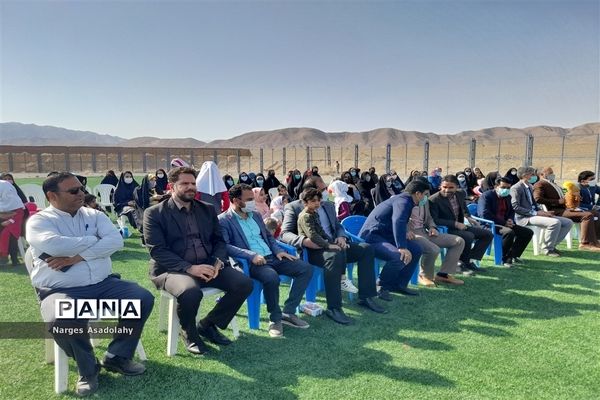 برگزاری جشن  روز دانش‌آموز به همت دبستان دخترانه معلم شهید حسن احمدی شهرستان زیرکوه