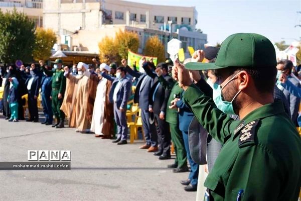 برگزاری مراسم 13 آبان در شهرستان آباده