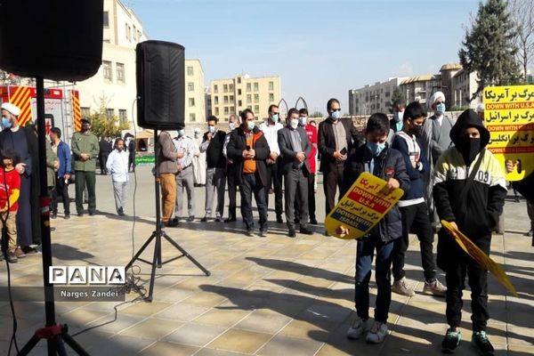مراسم گرامیداشت روز دانش‌آموز در ملارد