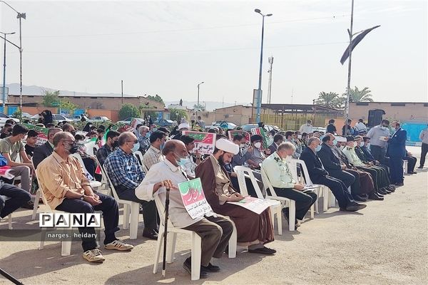 مراسم یوم الله ۱۳ آبان در شهرستان امیدیه