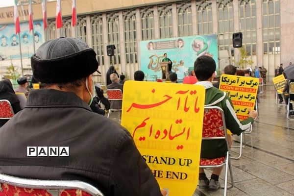راهپیمایی یوم الله ۱۳ آبان «روز دانش‌آموز و روز ملی مبارزه با استکبار جهانی»