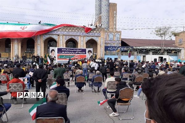 فریاد استکبارستیزی کرمانشاهی‌ها در یوم‌الله 13 آبان