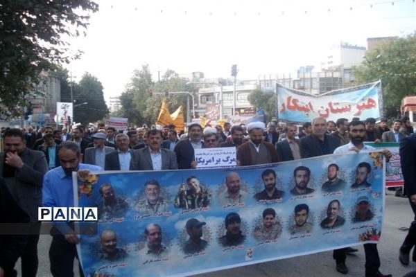 فریاد استکبارستیزی کرمانشاهی‌ها در یوم‌الله 13 آبان