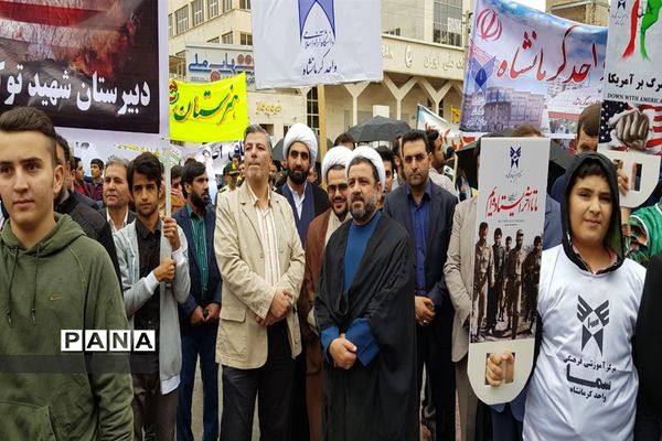 فریاد استکبارستیزی کرمانشاهی‌ها در یوم‌الله 13 آبان