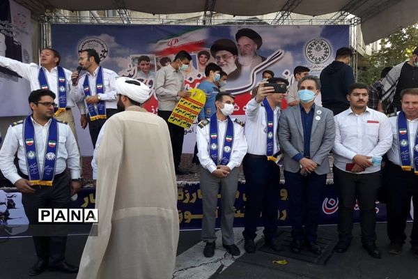 راهپیمایی 13 آبان در تهران