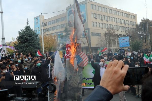 اجتماع عظیم ضد استکباری (سیزده آبان) در ارومیه