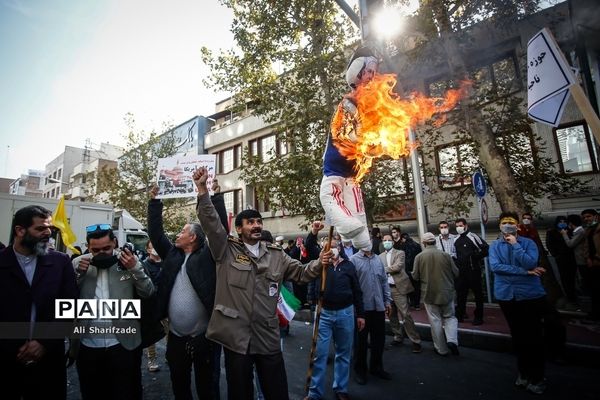 مراسم ۱۳ آبان در تهران