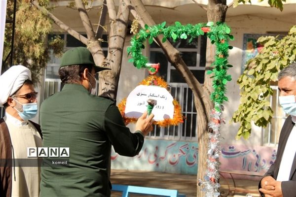 زنگ استکبار ستیزی