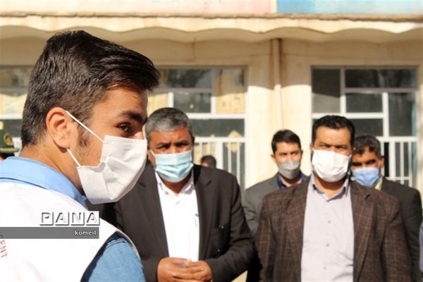زنگ استکبار ستیزی