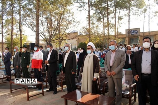 زنگ استکبار ستیزی