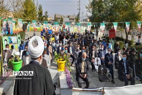 اجتماع بزرگ روز ۱۳ آبان در شهرستان خلیل آباد