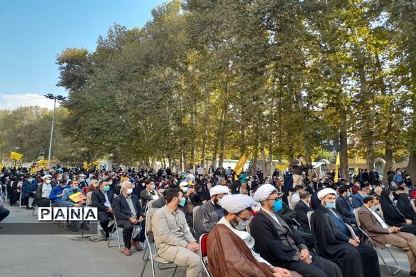 برگزاری گرامیداشت یوم الله 13 آبان در البرز