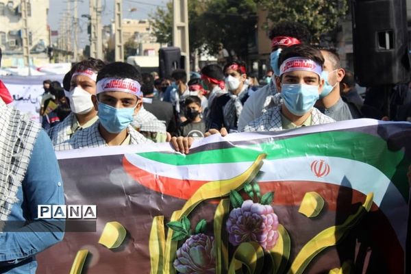 برگزاری گرامیداشت یوم الله 13 آبان در البرز