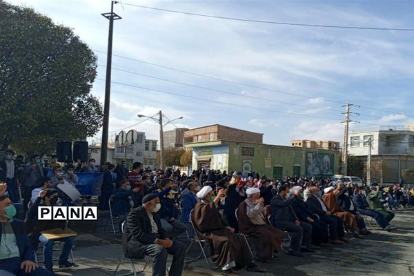 برگزاری گرامیداشت یوم الله 13 آبان در البرز