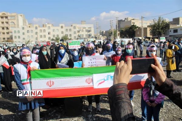 برگزاری گرامیداشت یوم الله 13 آبان در البرز