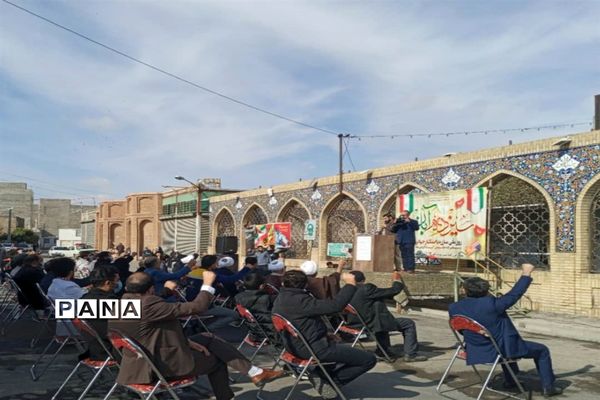 برگزاری گرامیداشت یوم الله 13 آبان در البرز