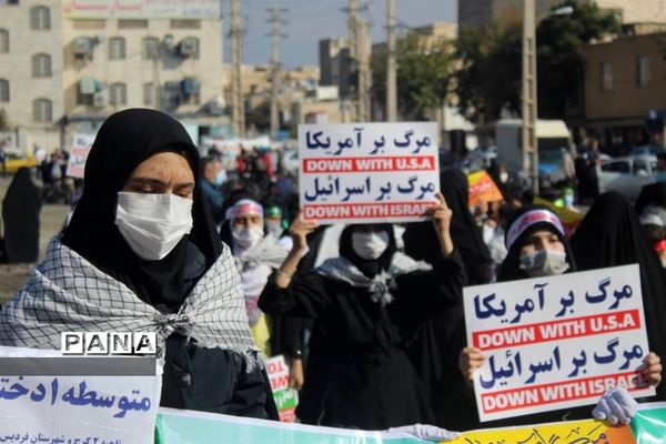 برگزاری گرامیداشت یوم الله 13 آبان در البرز