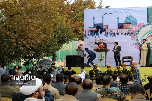 برگزاری اجتماع مردمی  استکبار ستیزی به مناسبت  13 آبان در استان اصفهان