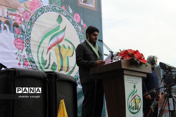 برگزاری اجتماع مردمی  استکبار ستیزی به مناسبت  13 آبان در استان اصفهان