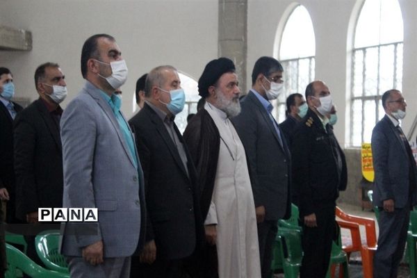 مراسم  گرامیداشت روز ۱۳ آبان در شهرستان گلوگاه