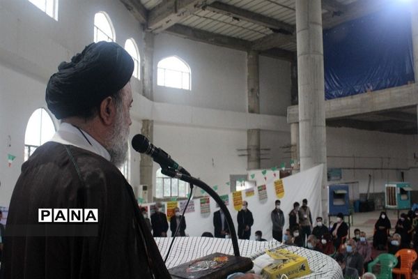 مراسم  گرامیداشت روز ۱۳ آبان در شهرستان گلوگاه