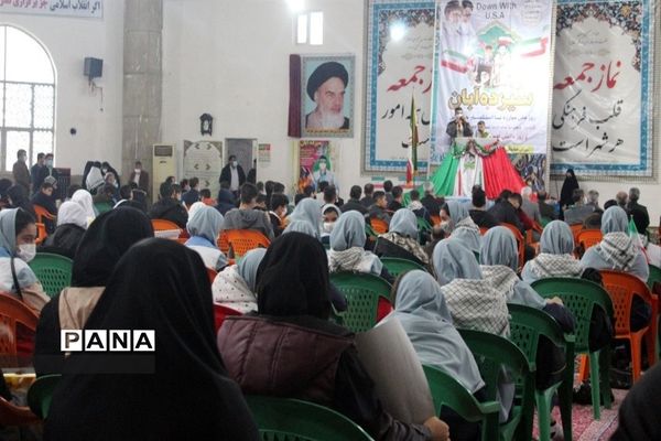 مراسم  گرامیداشت روز ۱۳ آبان در شهرستان گلوگاه
