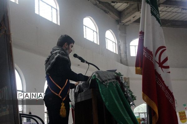 مراسم  گرامیداشت روز ۱۳ آبان در شهرستان گلوگاه