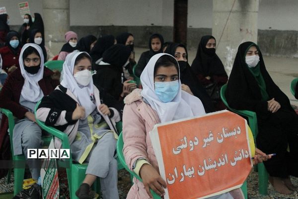 مراسم  گرامیداشت روز ۱۳ آبان در شهرستان گلوگاه
