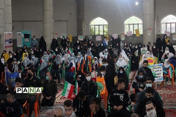 مراسم  گرامیداشت روز ۱۳ آبان در شهرستان گلوگاه
