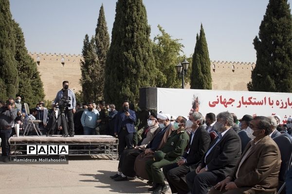 مراسم  13 آبان و روز دانش‌آموز در شیراز