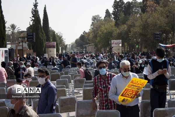 مراسم  13 آبان و روز دانش‌آموز در شیراز