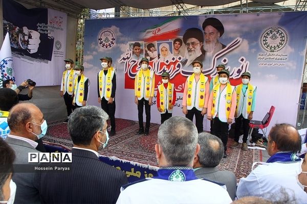مراسم 13 آبان در تهران - 3