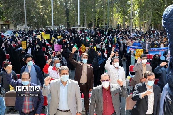 تجمع روز ملی مبارزه با استکبار جهانی در شهریار