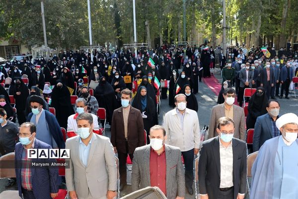 تجمع روز ملی مبارزه با استکبار جهانی در شهریار