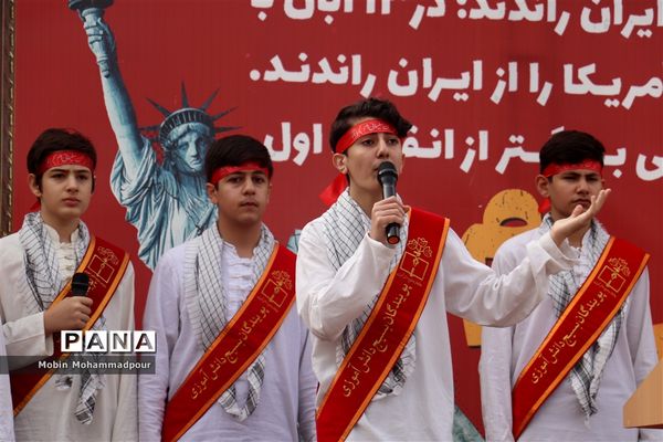 اجتماع بزرگ یوم الله ۱۳ آبان در تبریز