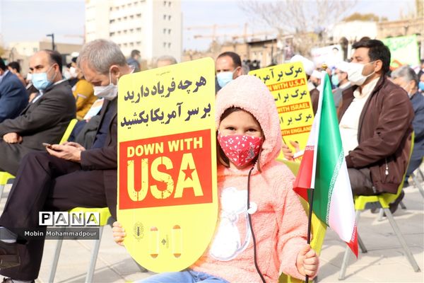 اجتماع بزرگ یوم الله ۱۳ آبان در تبریز