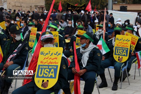 اجتماع بزرگ یوم الله ۱۳ آبان در تبریز