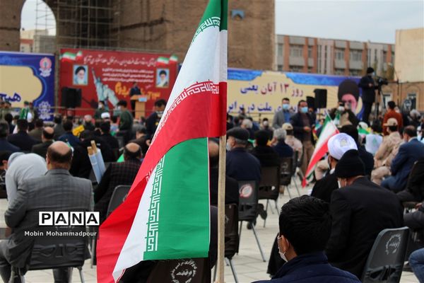اجتماع بزرگ یوم الله ۱۳ آبان در تبریز