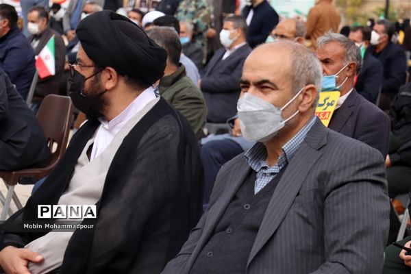 اجتماع بزرگ یوم الله ۱۳ آبان در تبریز
