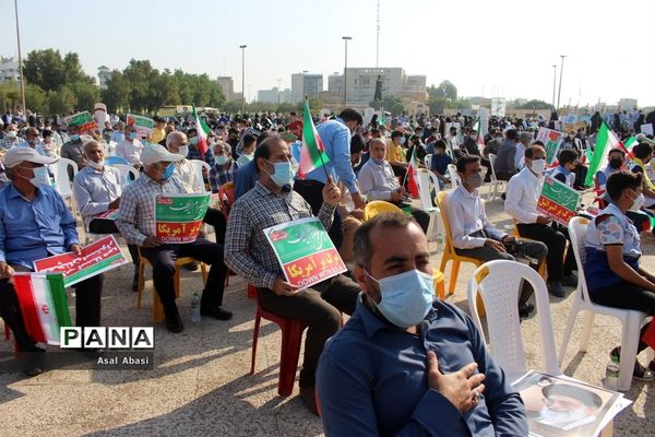 مراسم 13 آبان در بوشهر