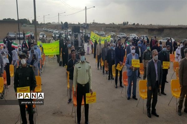 مراسم  13 آبان در شهرخوسف خراسان جنوبی