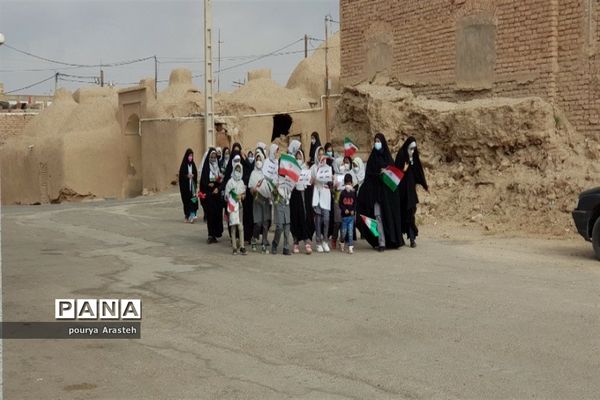 مراسم  13 آبان در شهرخوسف خراسان جنوبی