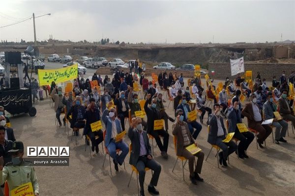 مراسم  13 آبان در شهرخوسف خراسان جنوبی