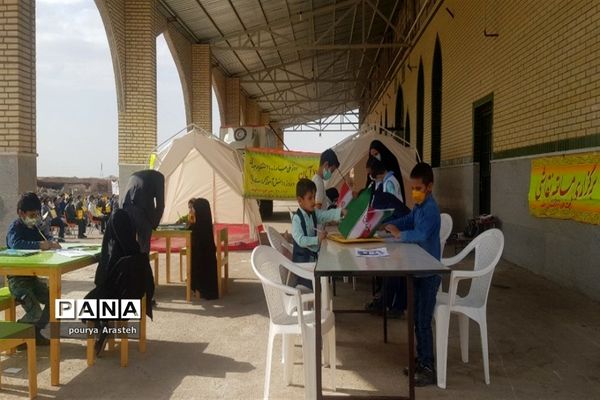 مراسم  13 آبان در شهرخوسف خراسان جنوبی