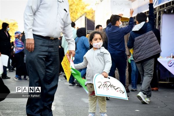 راهپیمایی روز دانش‌آموز در تهران