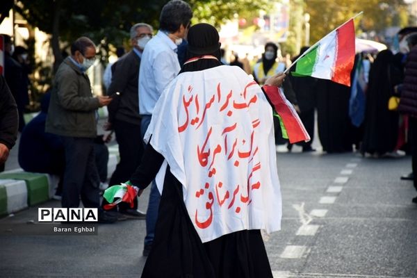 راهپیمایی روز دانش‌آموز در تهران