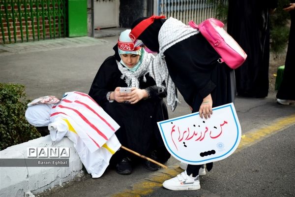 راهپیمایی روز دانش‌آموز در تهران