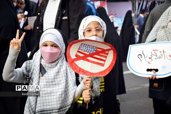 راهپیمایی روز دانش‌آموز در تهران