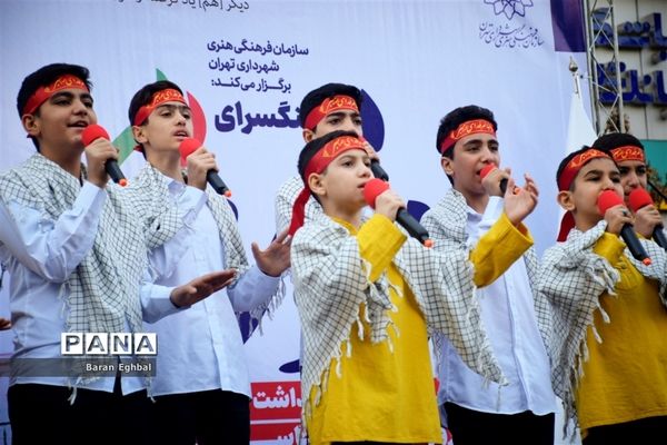 راهپیمایی روز دانش‌آموز در تهران